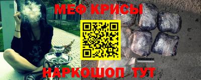 кокаин VHQ Аргун