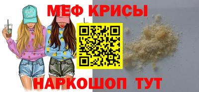 кокаин VHQ Аргун