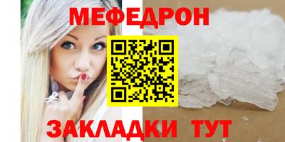 кокаин VHQ Аргун