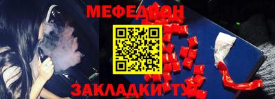 кокаин VHQ Аргун