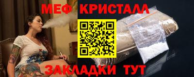 кокаин VHQ Аргун
