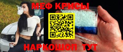 кокаин VHQ Аргун