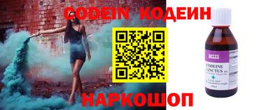 трава Апрелевка