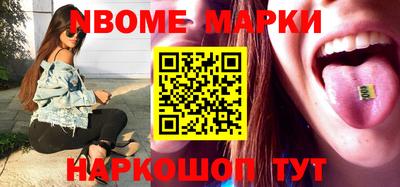 альфа пвп VHQ Апшеронск
