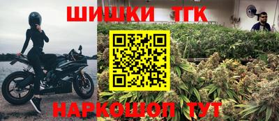 кокаин VHQ Аргун