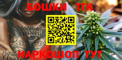 альфа пвп VHQ Апшеронск