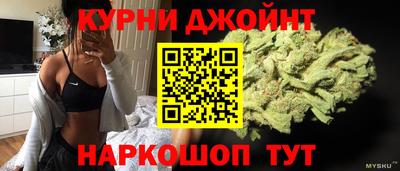кокаин VHQ Аргун