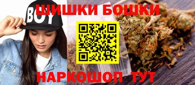 трава Апрелевка