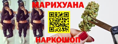 трава Апрелевка