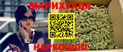 альфа пвп VHQ Апшеронск