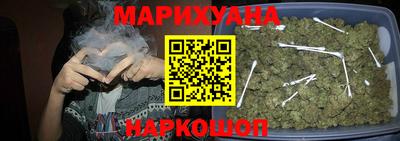 альфа пвп VHQ Апшеронск