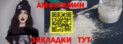 кокаин VHQ Аргун