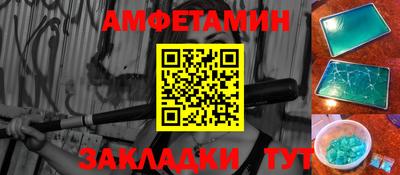 трава Апрелевка
