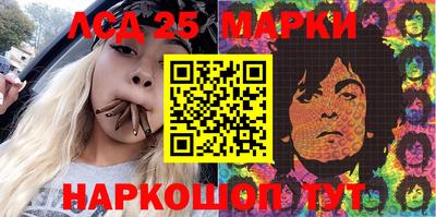 кокаин VHQ Аргун