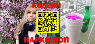 альфа пвп VHQ Апшеронск