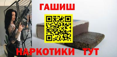 кокаин VHQ Аргун