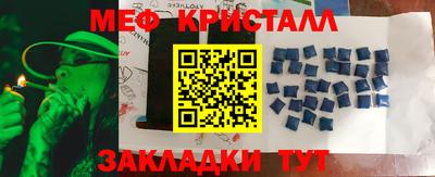 кокаин VHQ Аргун