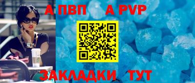 кокаин VHQ Аргун