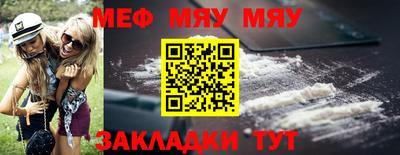 трава Апрелевка
