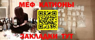 кокаин VHQ Аргун