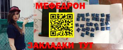 кокаин VHQ Аргун