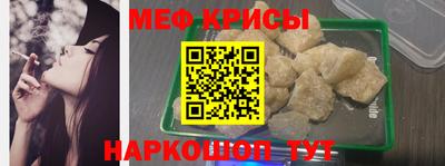 трава Апрелевка